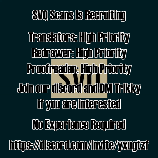 Read Juujika No Rokunin Manga Online