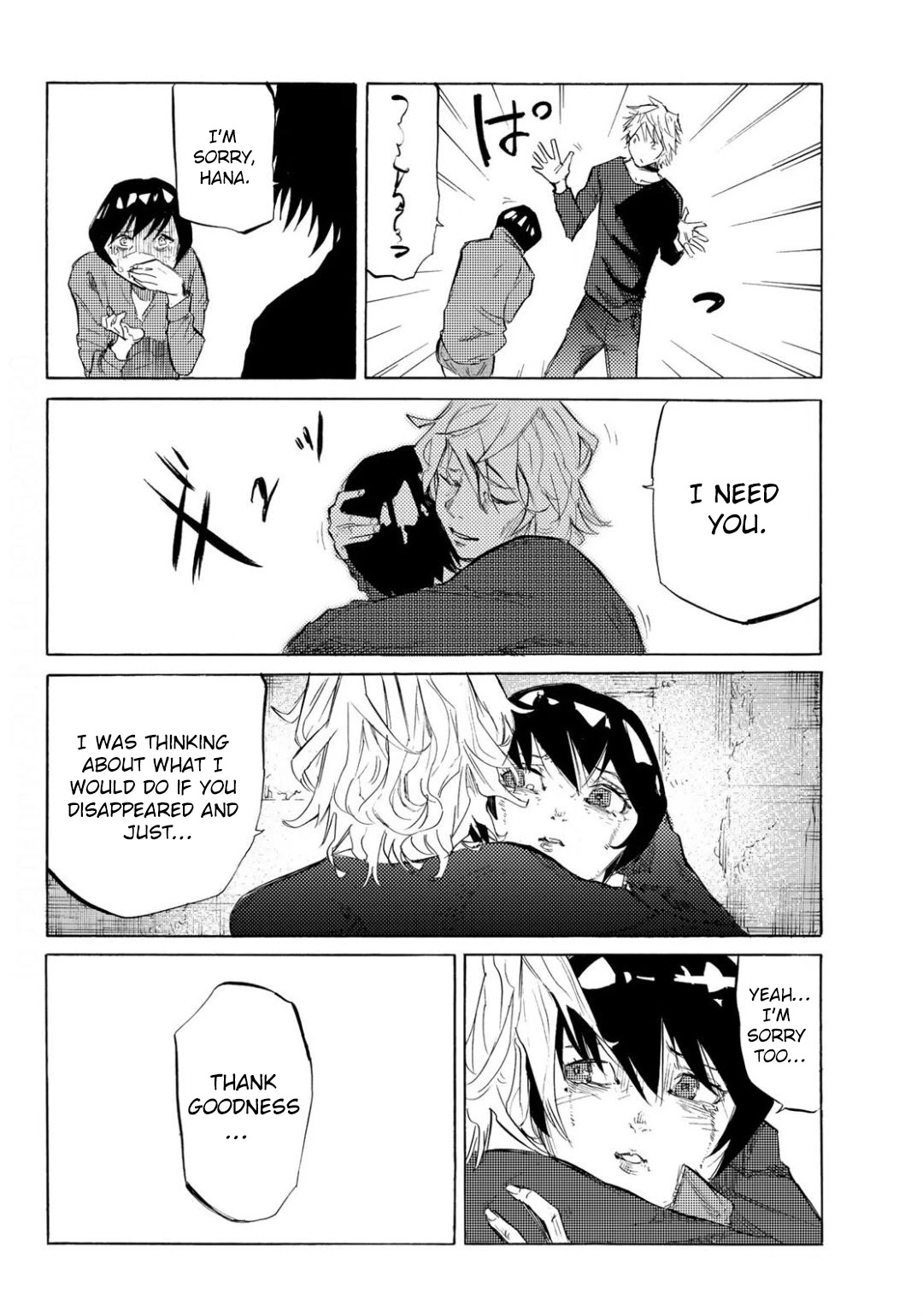 Read Juujika No Rokunin Manga Online