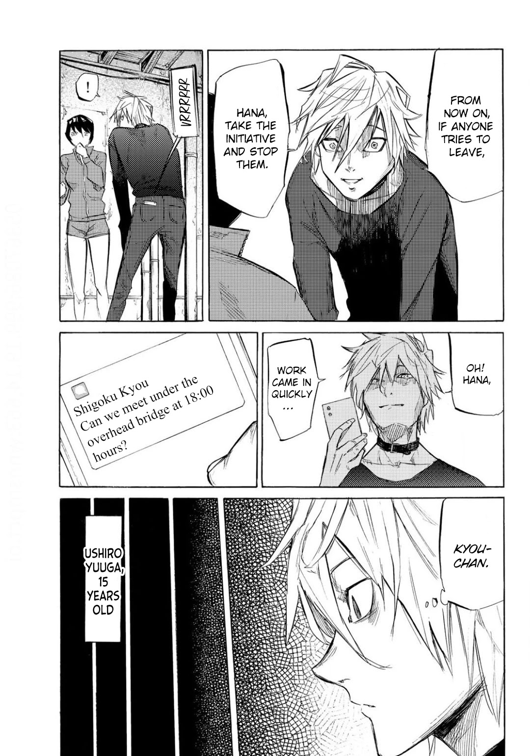 Read Juujika No Rokunin Manga Online