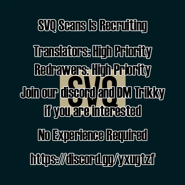 Read Juujika No Rokunin Manga Online