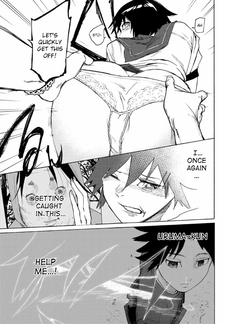 Read Juujika No Rokunin Manga Online