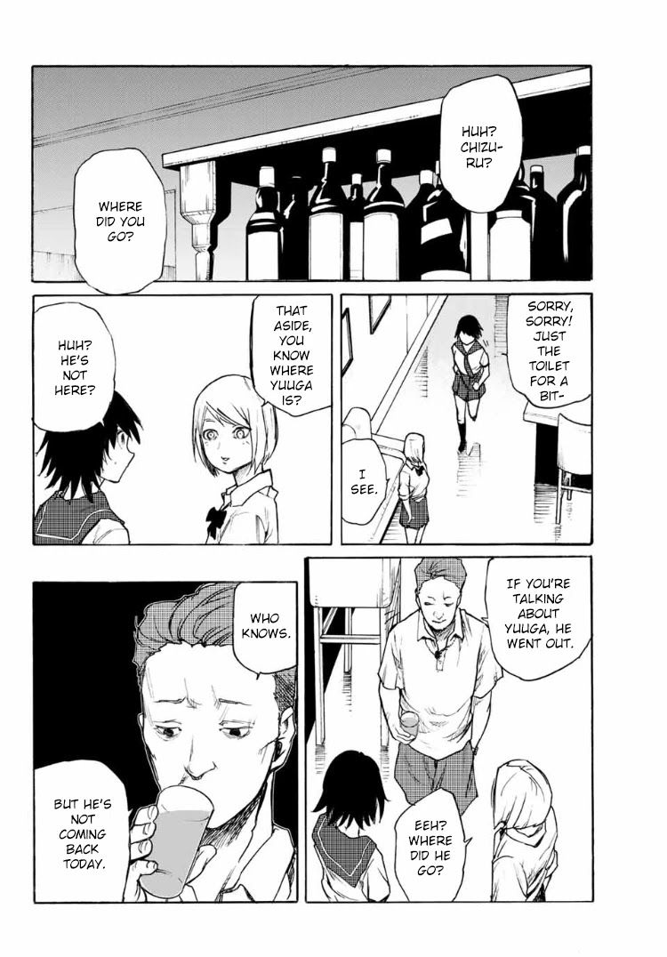 Read Juujika No Rokunin Manga Online