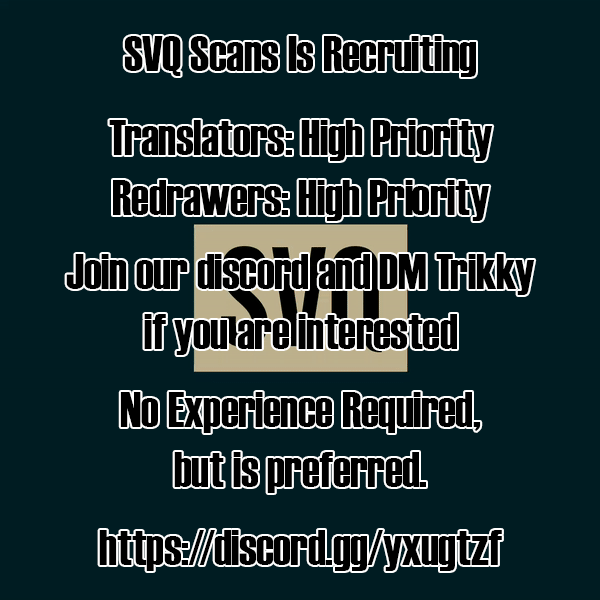 Read Juujika No Rokunin Manga Online