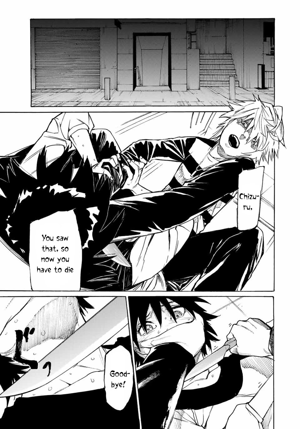 Read Juujika No Rokunin Manga Online