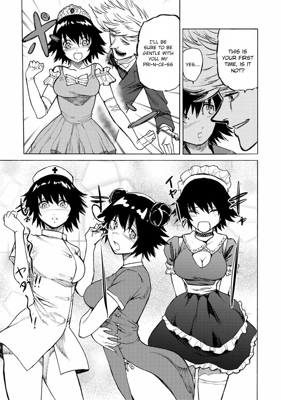 Read Juujika No Rokunin Manga Online