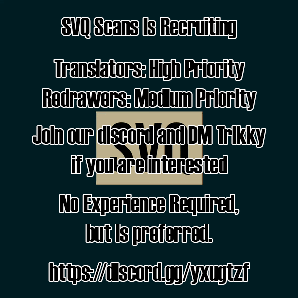 Read Juujika No Rokunin Manga Online