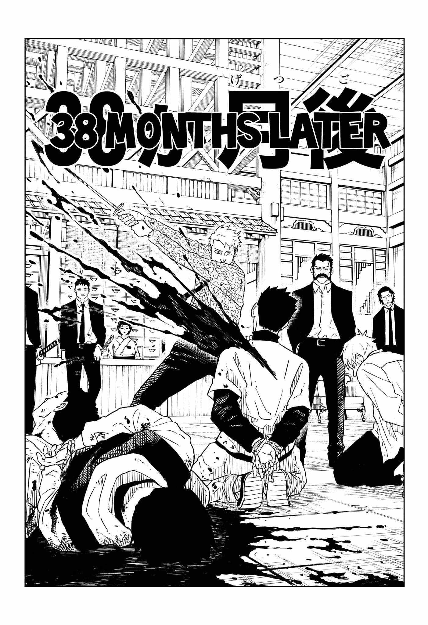 Read Kagurabachi Manga Online