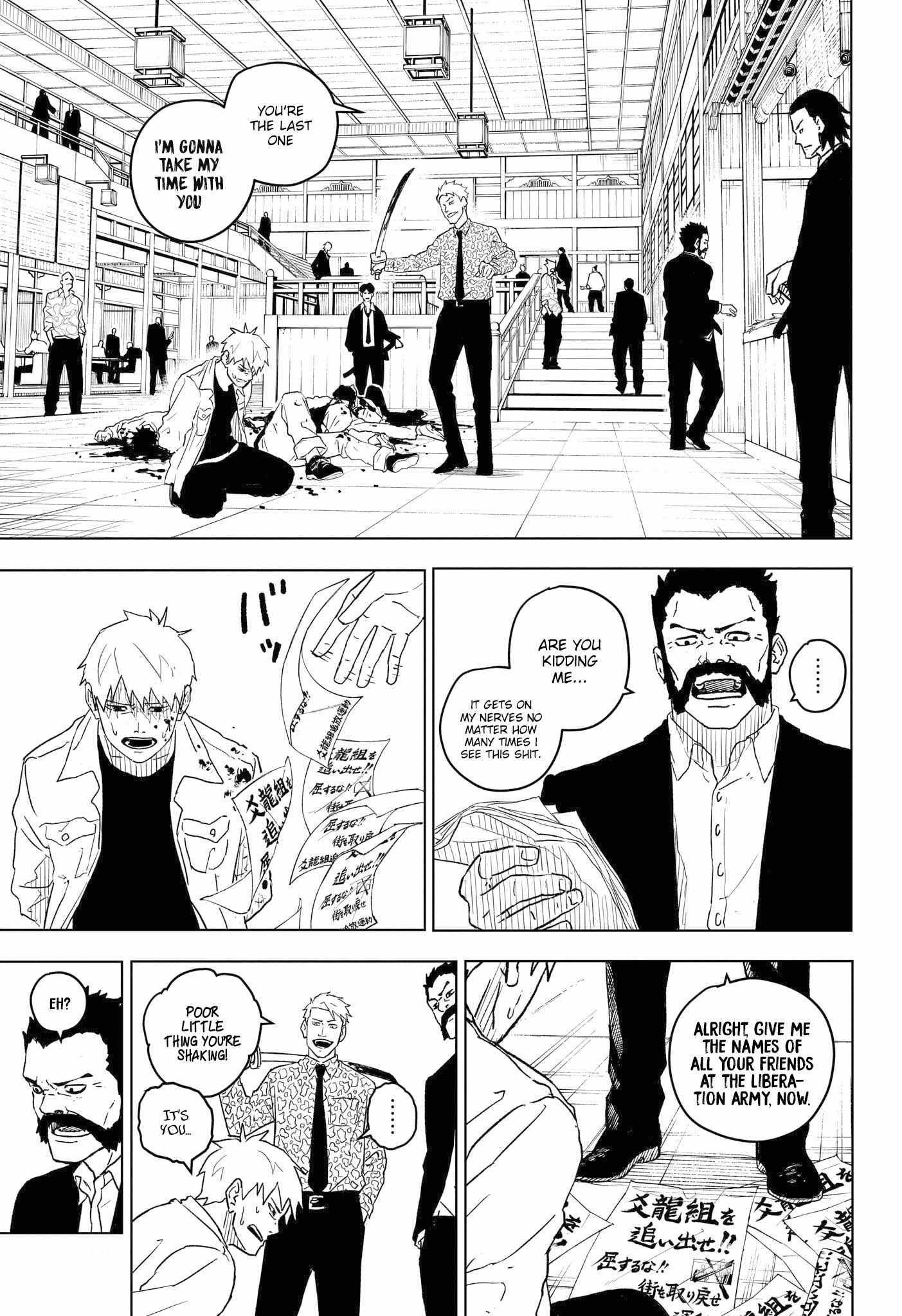 Read Kagurabachi Manga Online