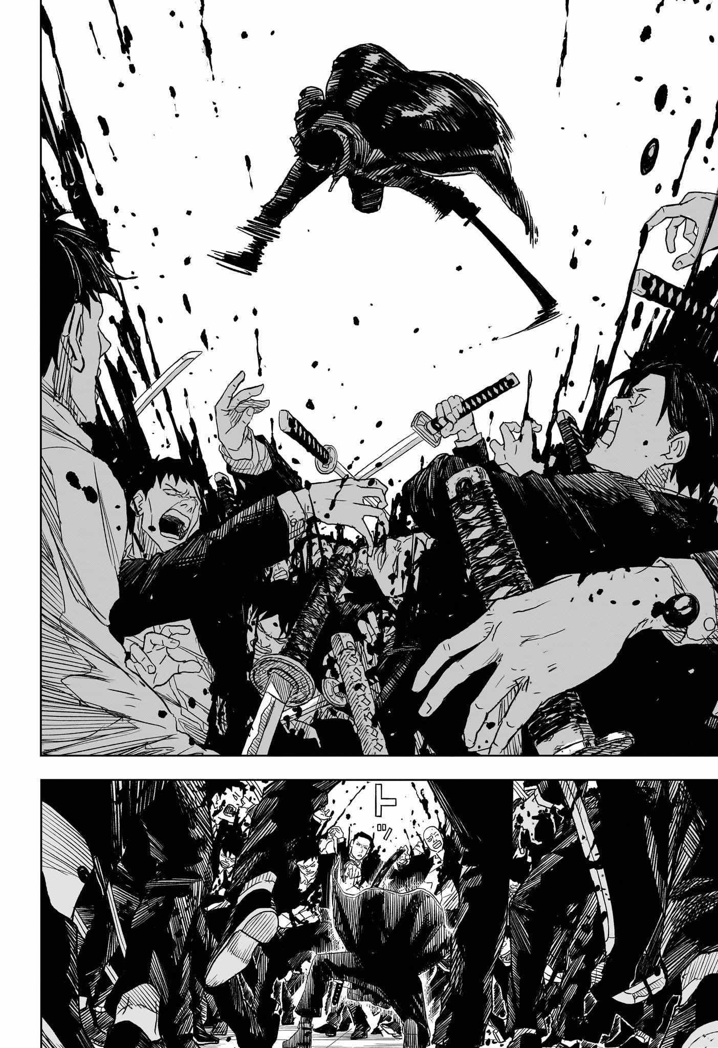 Read Kagurabachi Manga Online