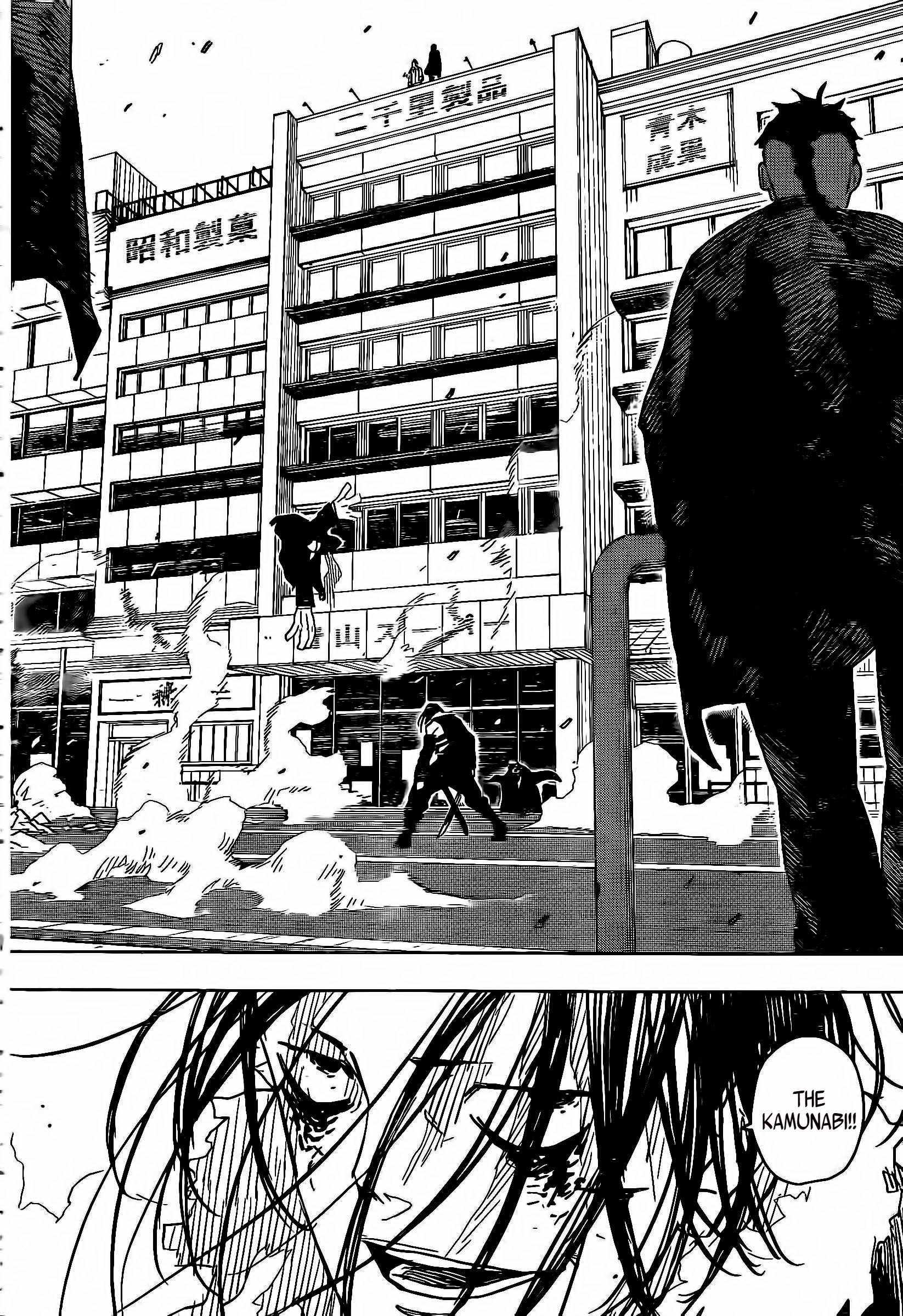 Read Kagurabachi Manga Online