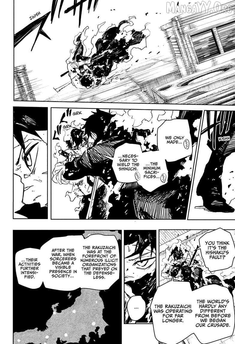 Read Kagurabachi Manga Online