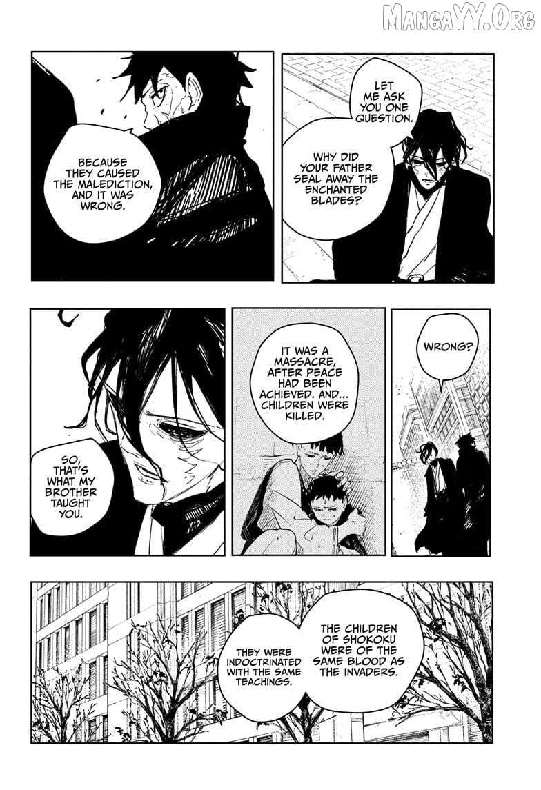 Read Kagurabachi Manga Online