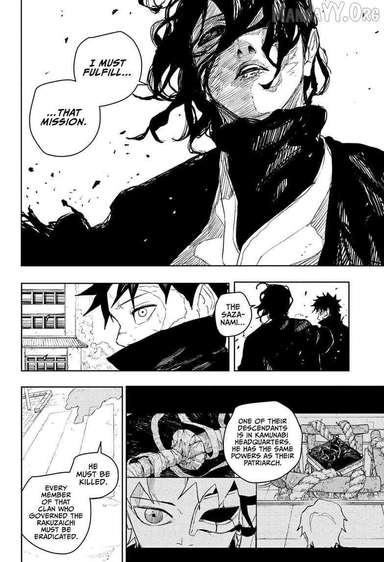 Read Kagurabachi Manga Online