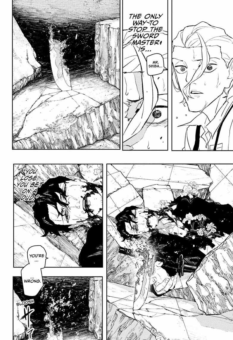 Read Kagurabachi Manga Online