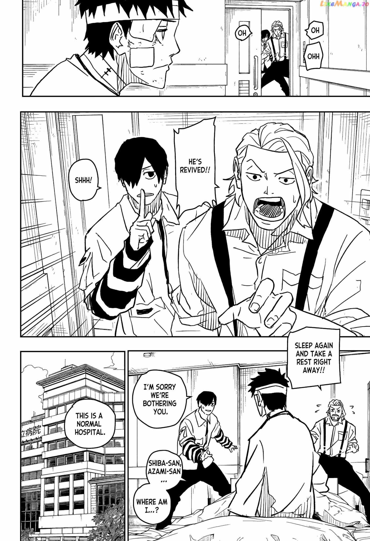 Read Kagurabachi Manga Online