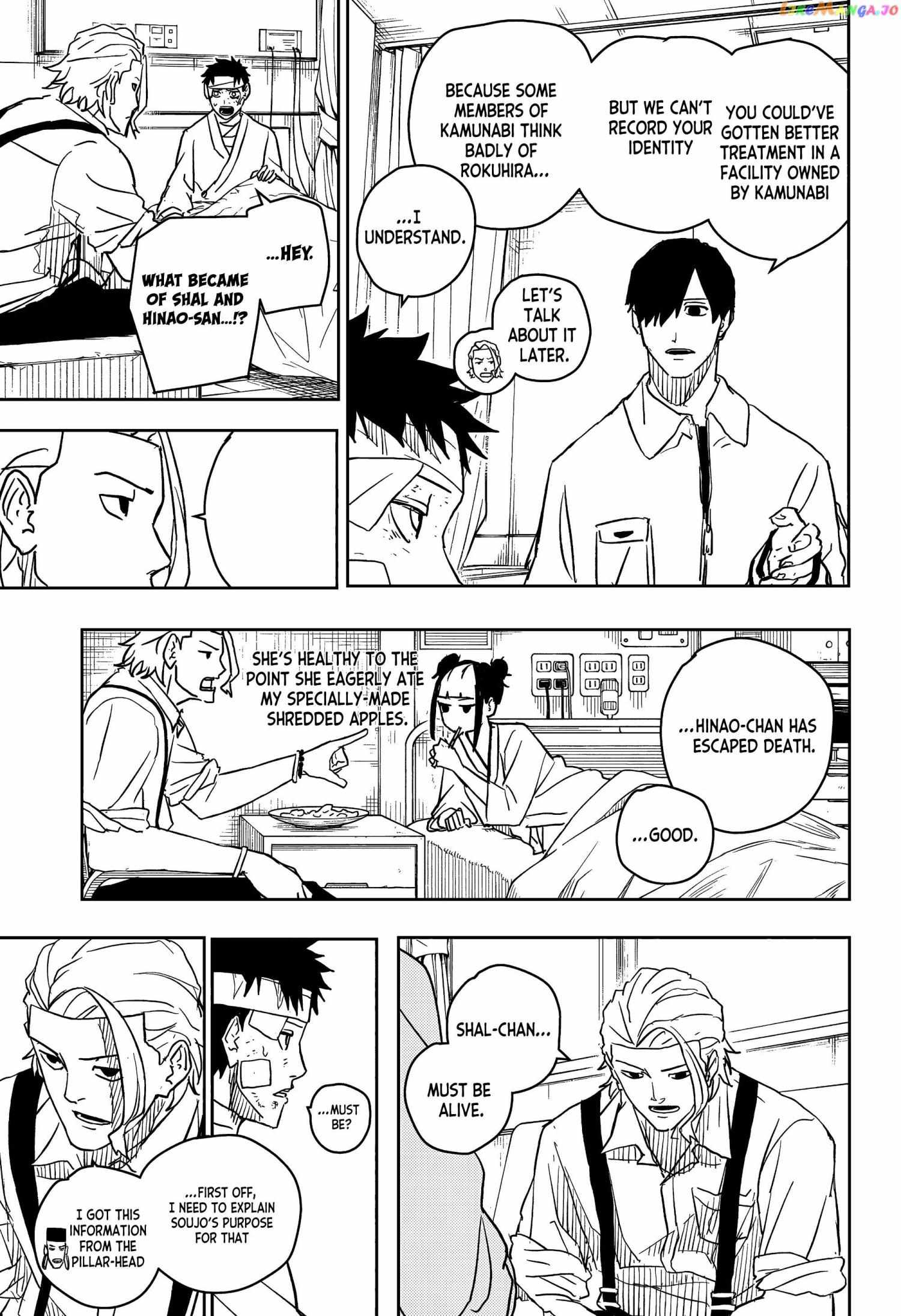 Read Kagurabachi Manga Online