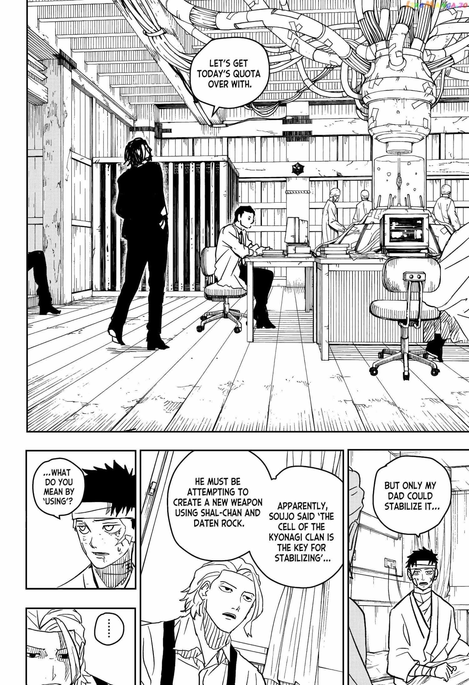 Read Kagurabachi Manga Online