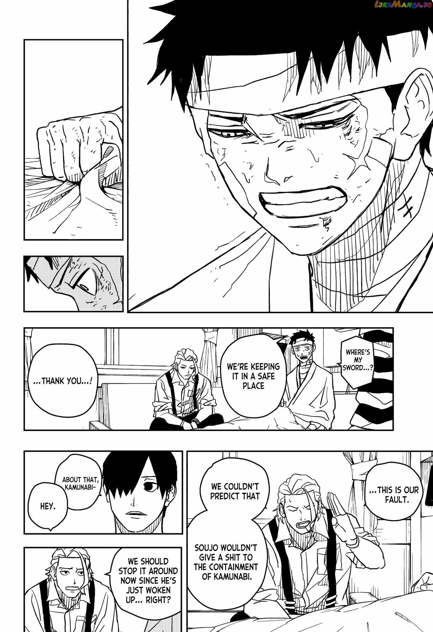 Read Kagurabachi Manga Online