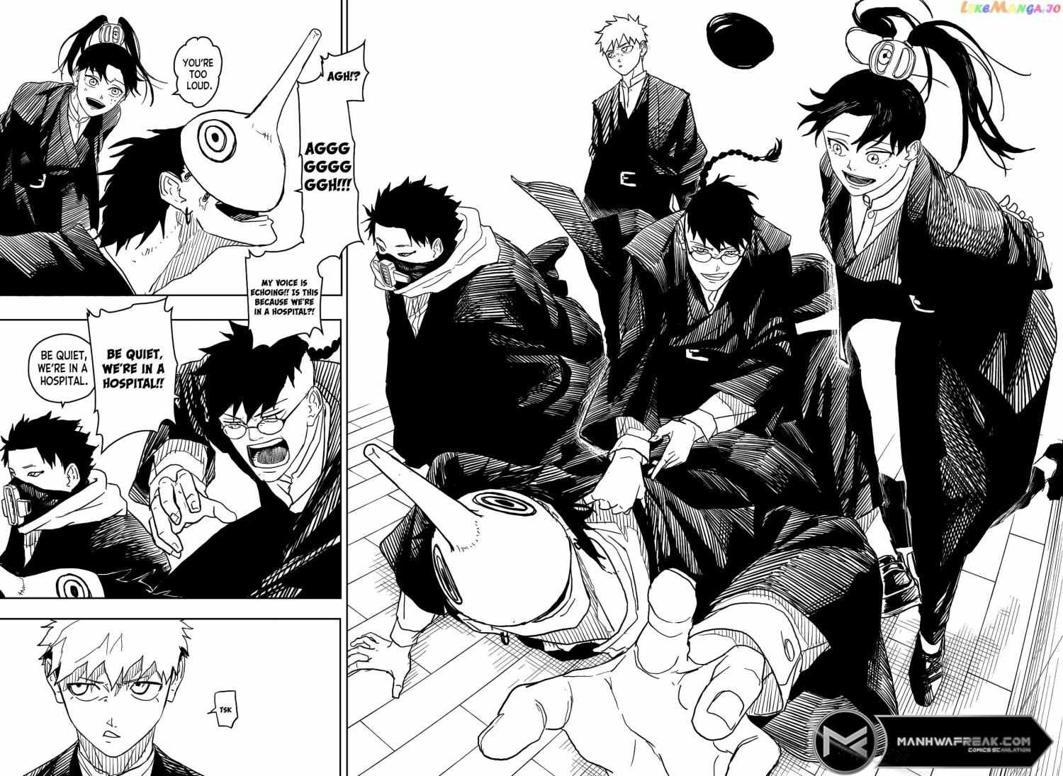 Read Kagurabachi Manga Online