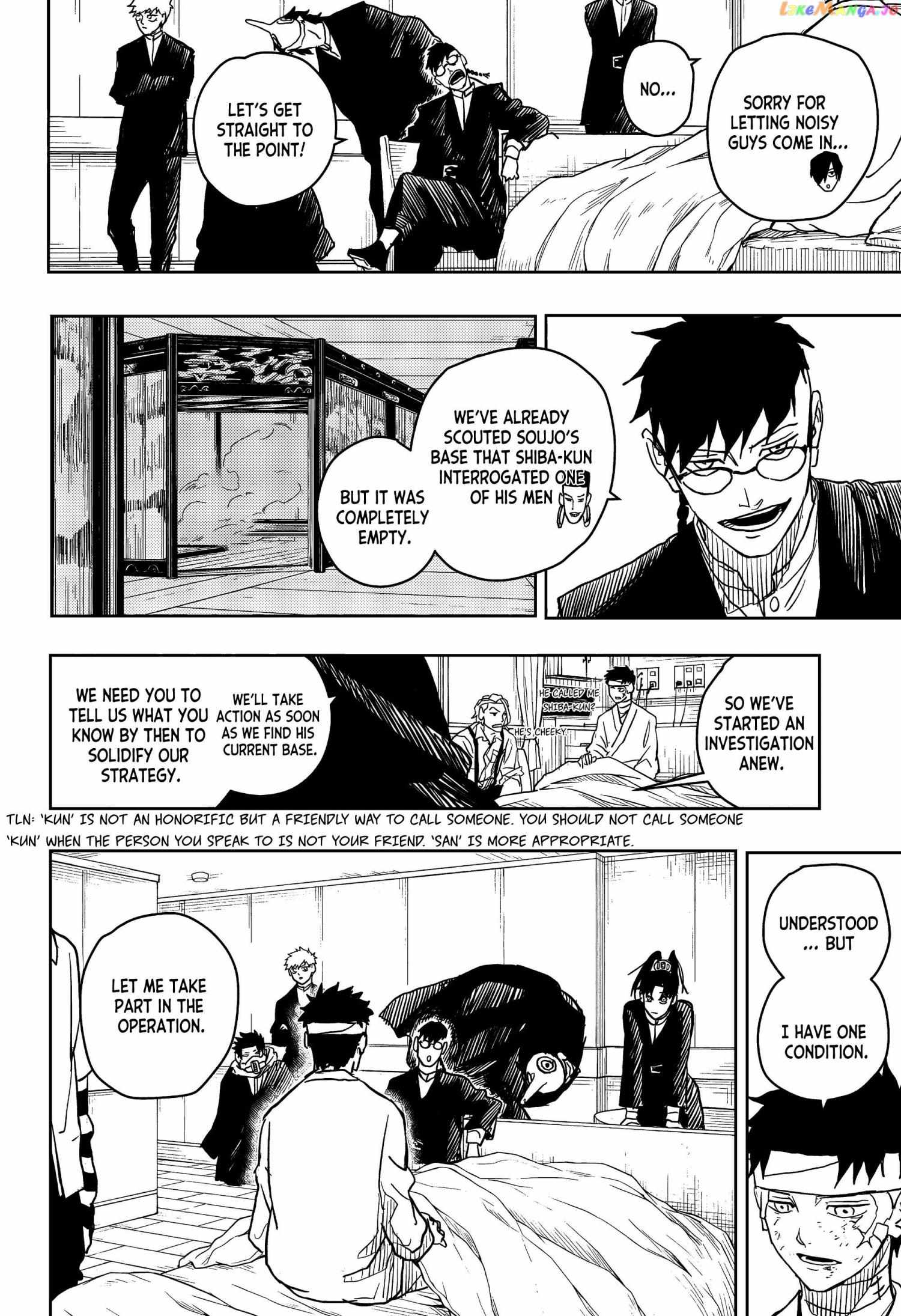 Read Kagurabachi Manga Online