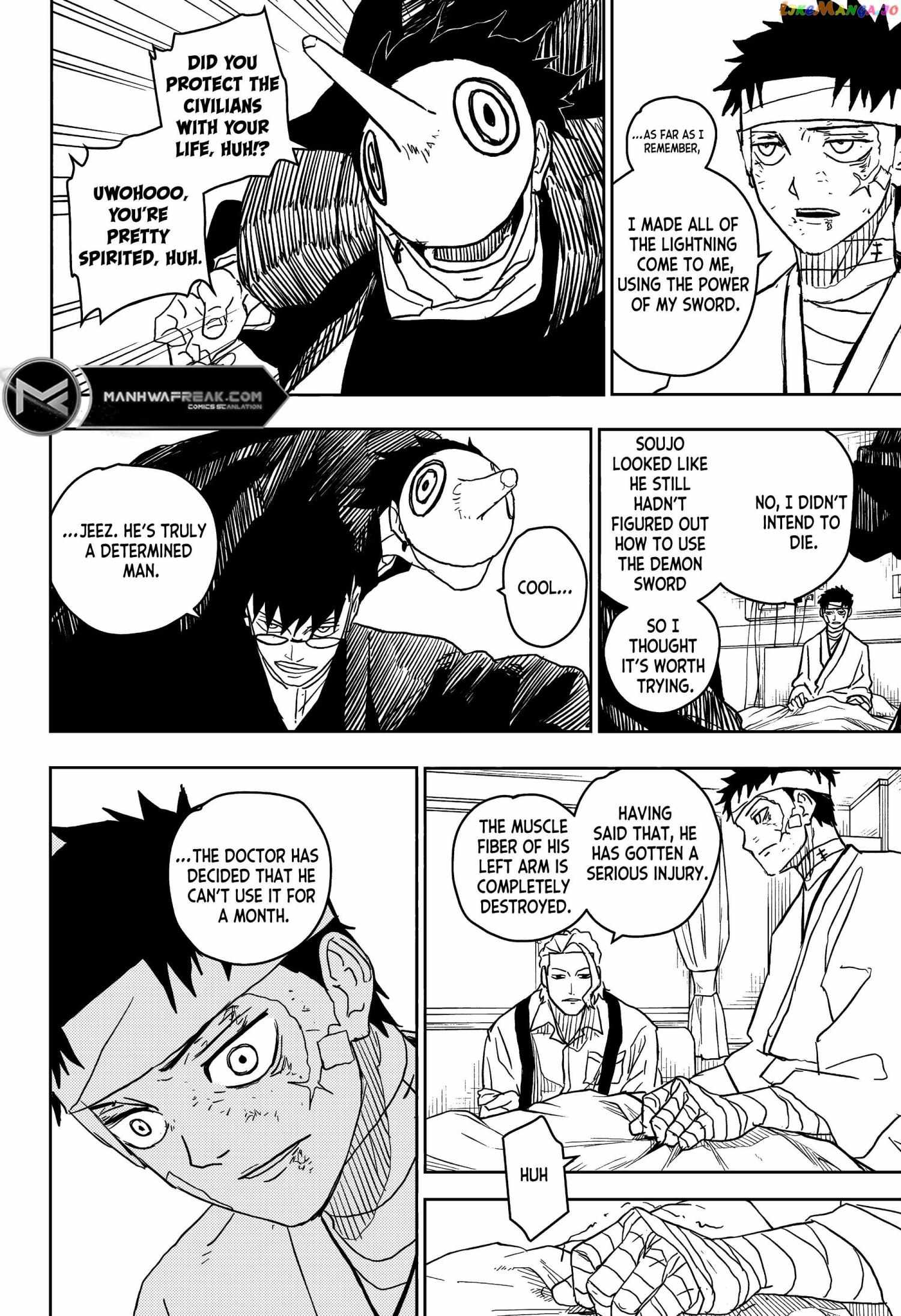 Read Kagurabachi Manga Online