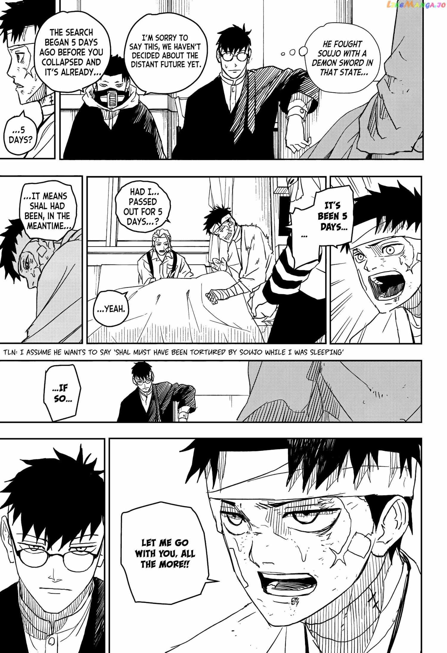 Read Kagurabachi Manga Online