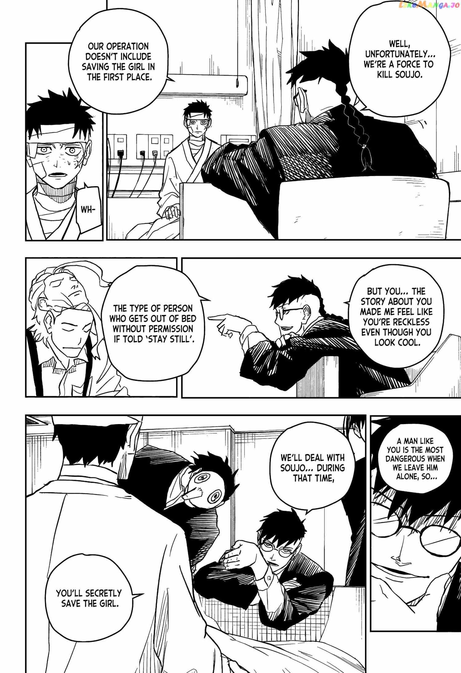 Read Kagurabachi Manga Online