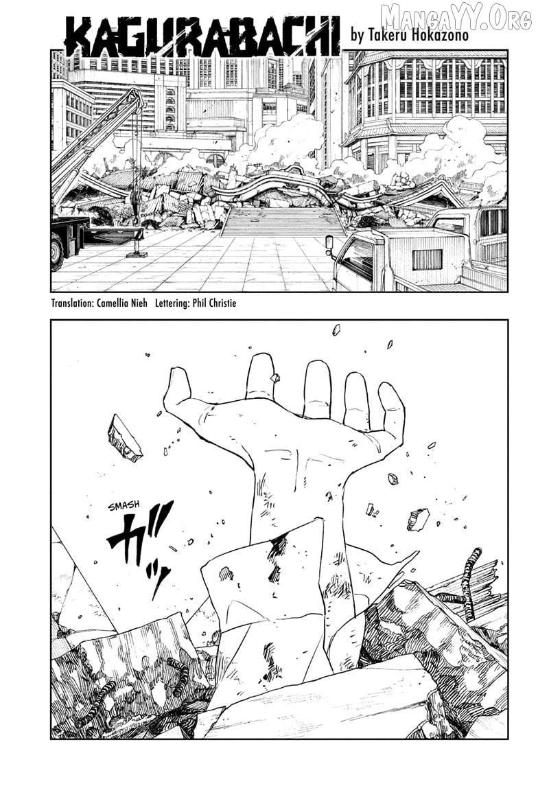 Read Kagurabachi Manga Online