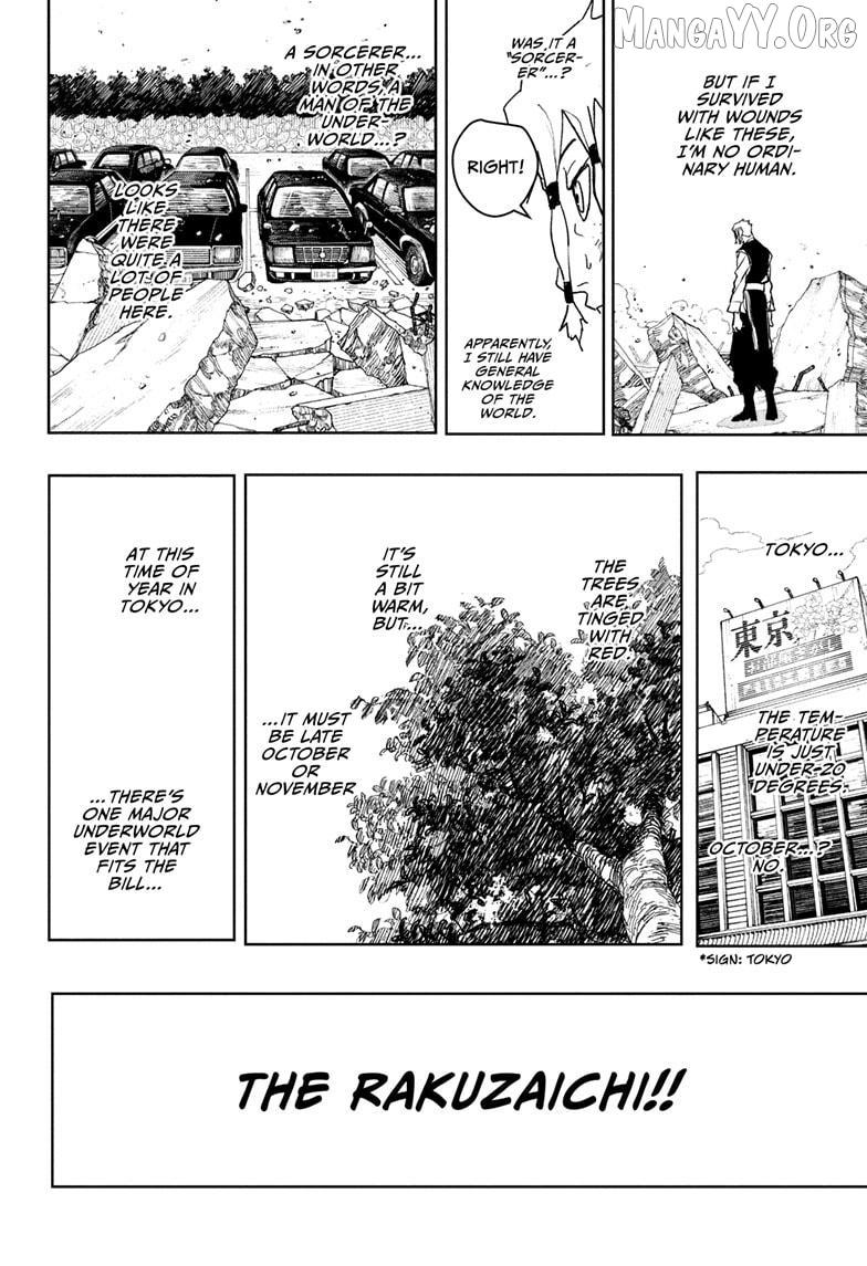 Read Kagurabachi Manga Online