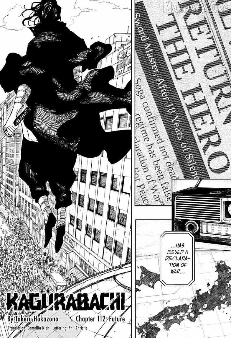 Read Kagurabachi Manga Online