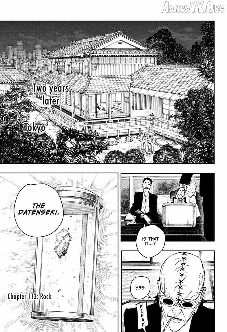 Read Kagurabachi Manga Online