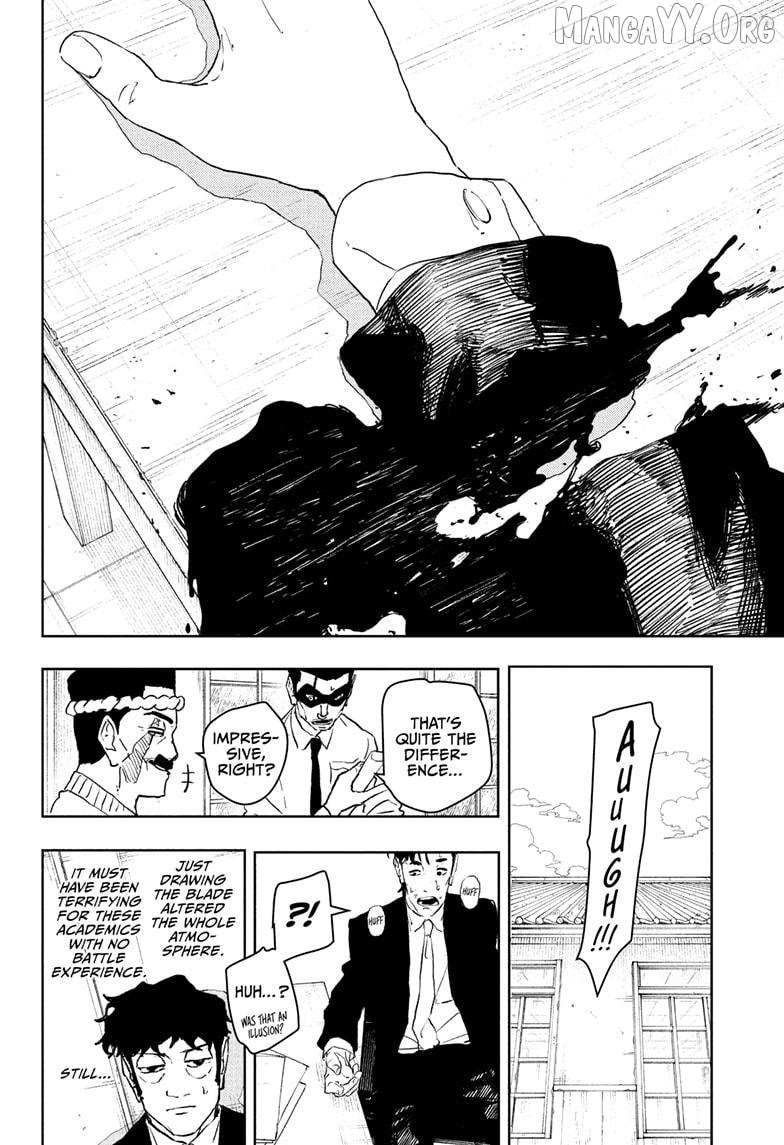 Read Kagurabachi Manga Online