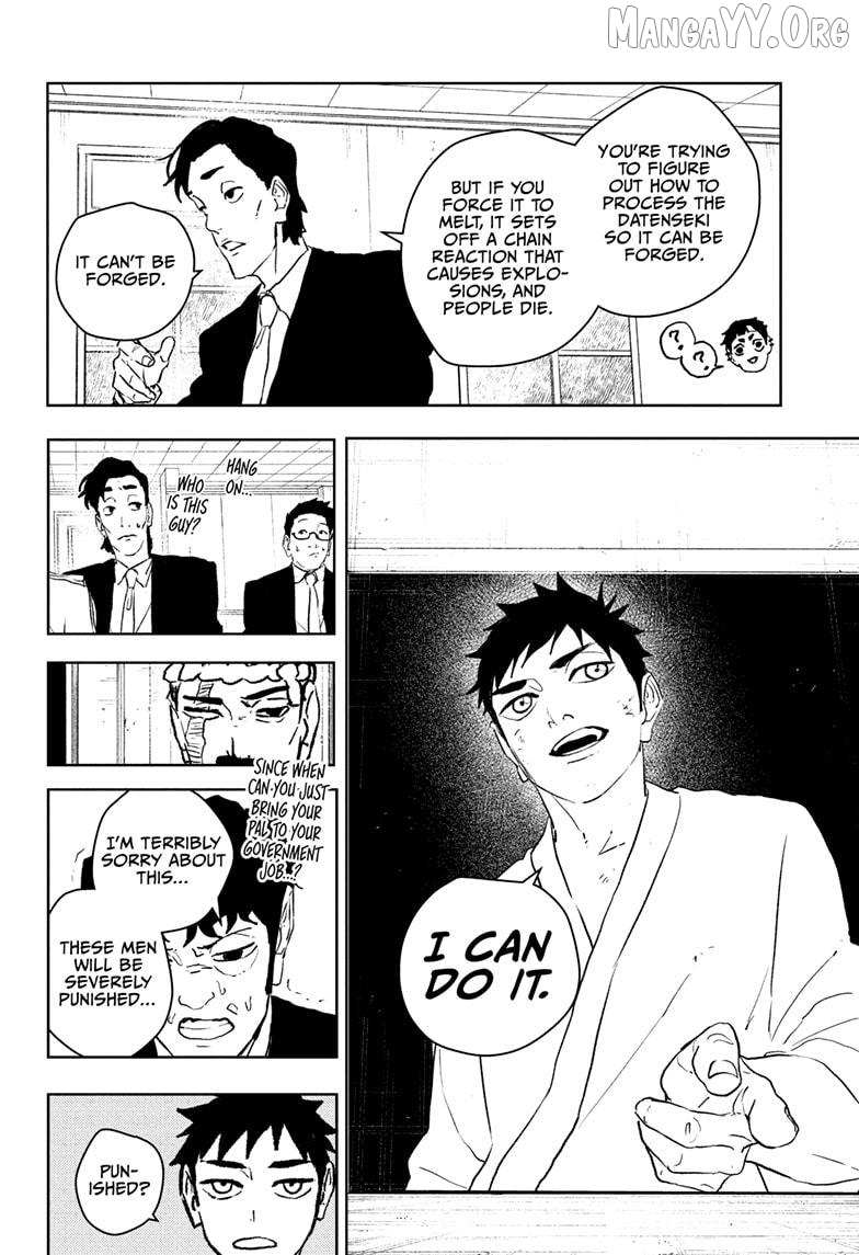 Read Kagurabachi Manga Online