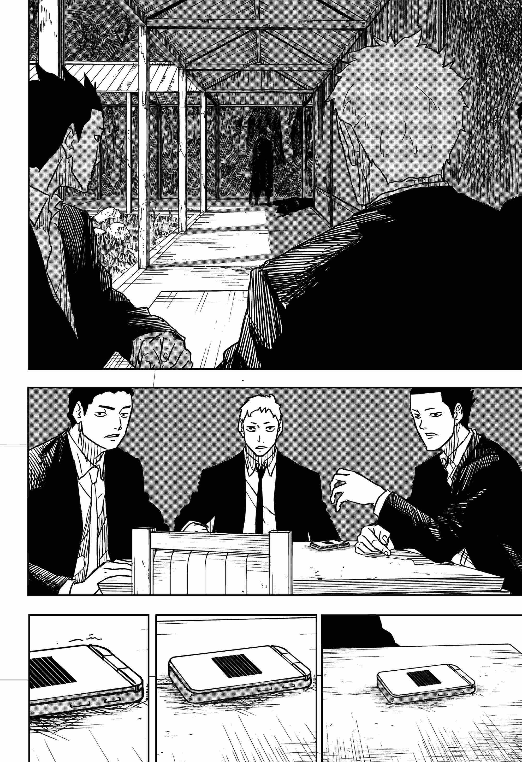 Read Kagurabachi Manga Online