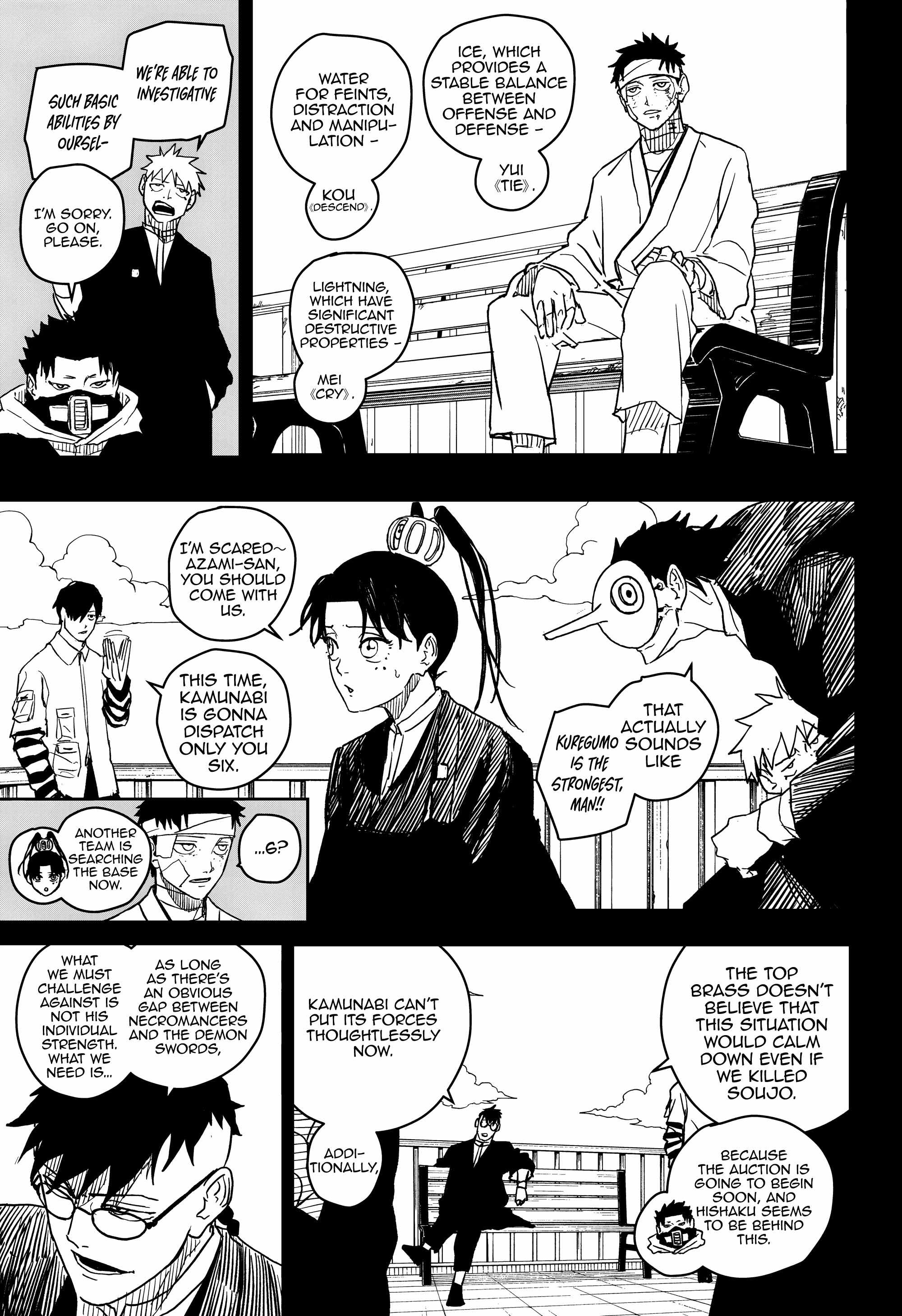 Read Kagurabachi Manga Online