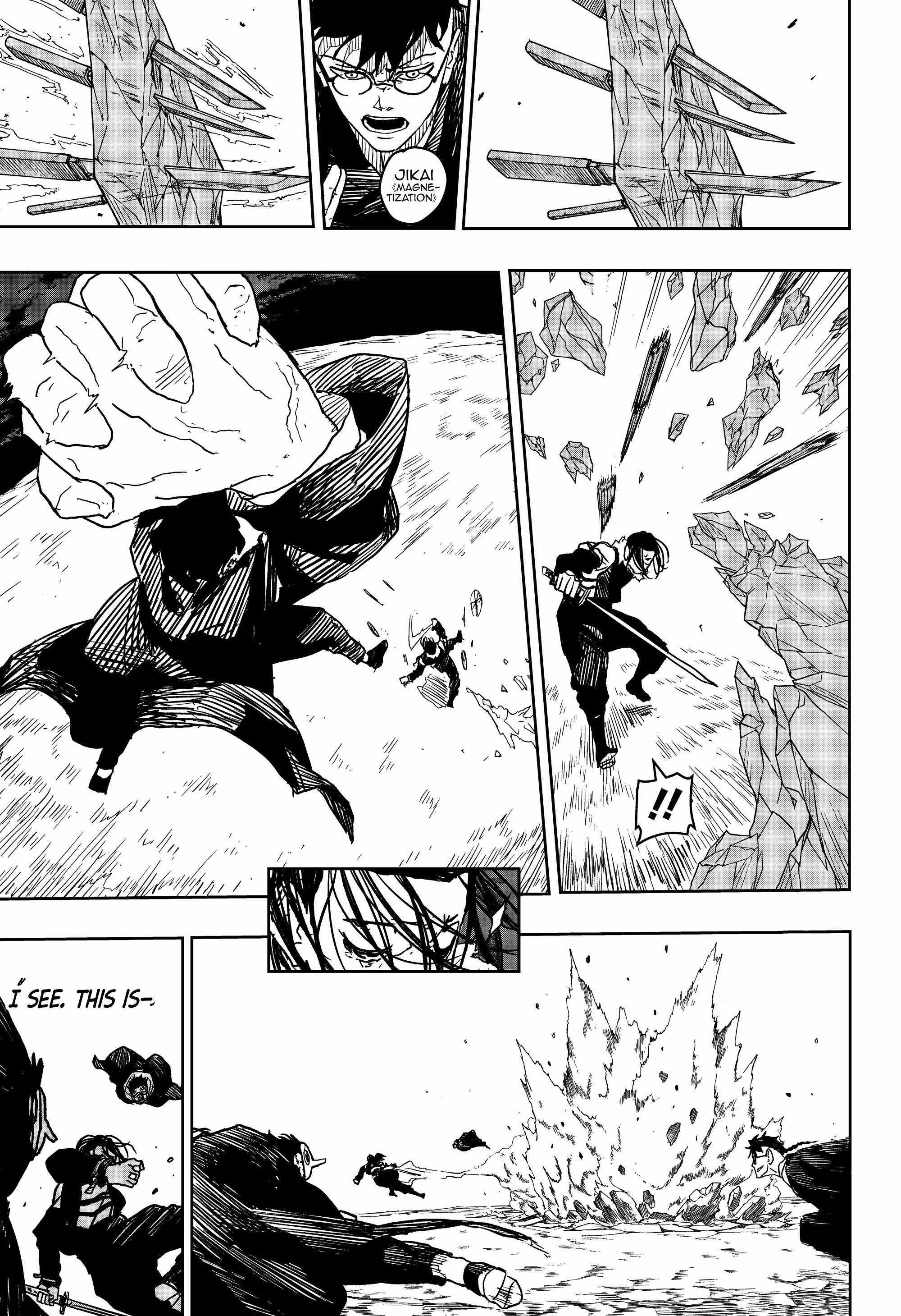 Read Kagurabachi Manga Online