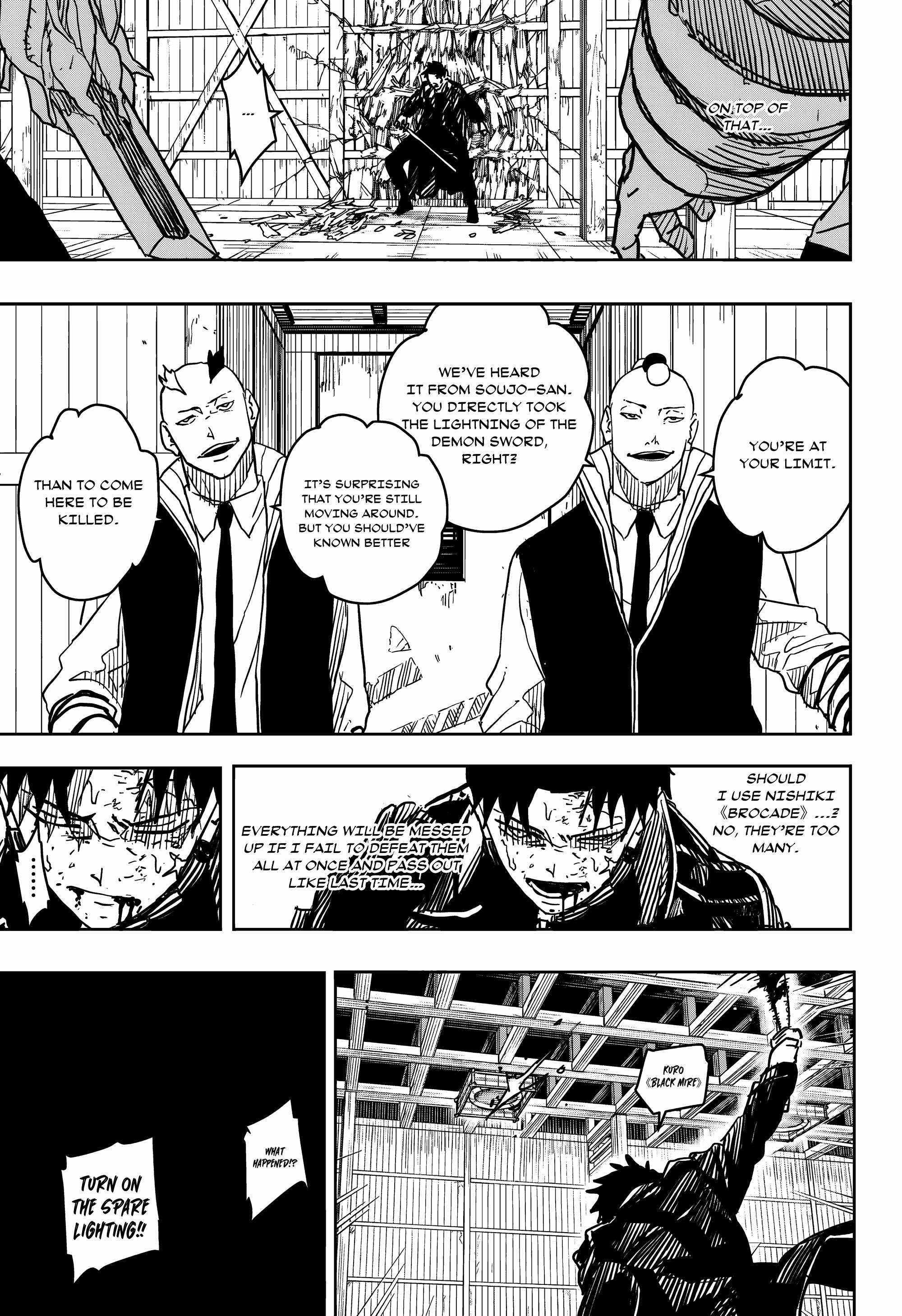 Read Kagurabachi Manga Online