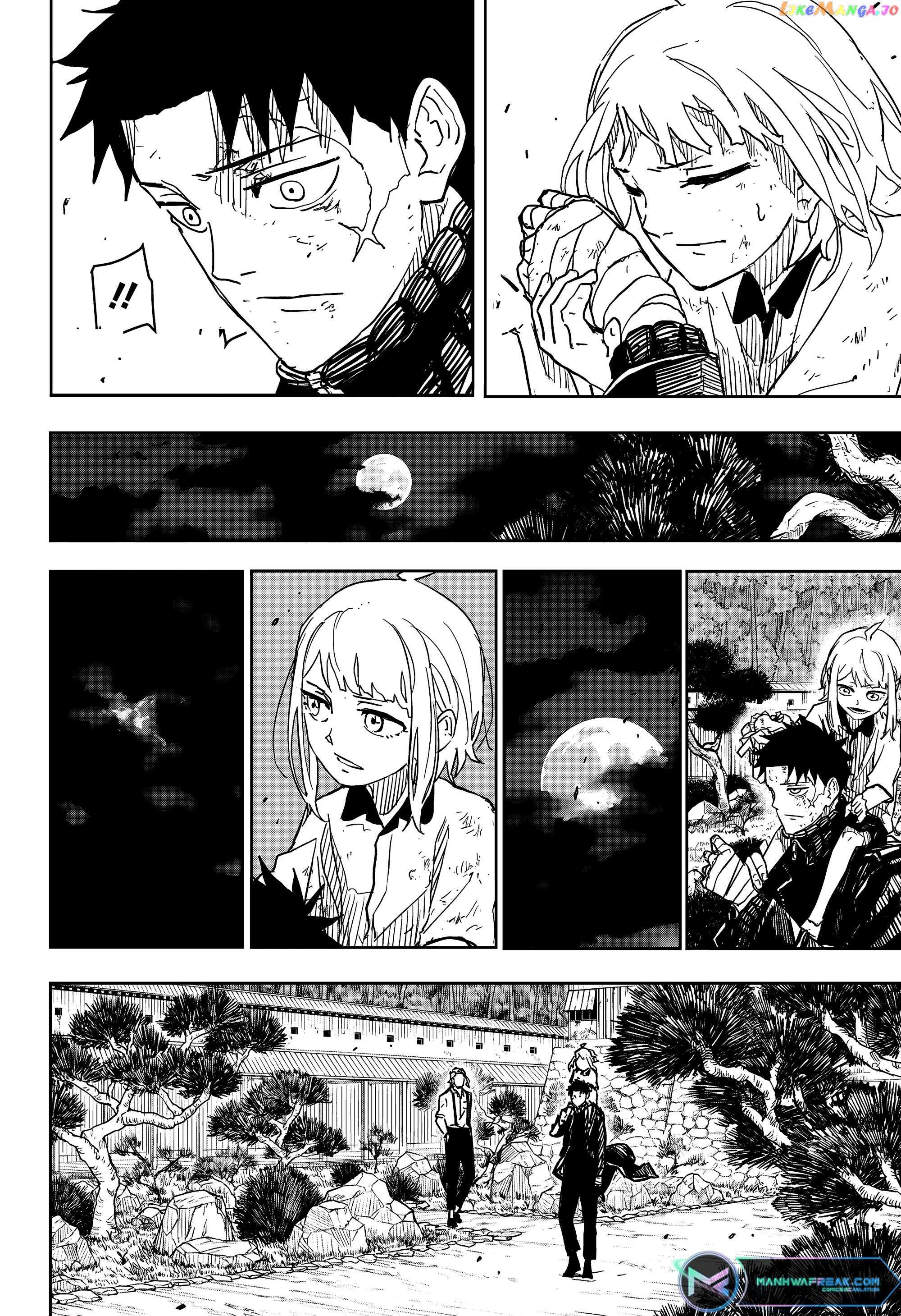 Read Kagurabachi Manga Online