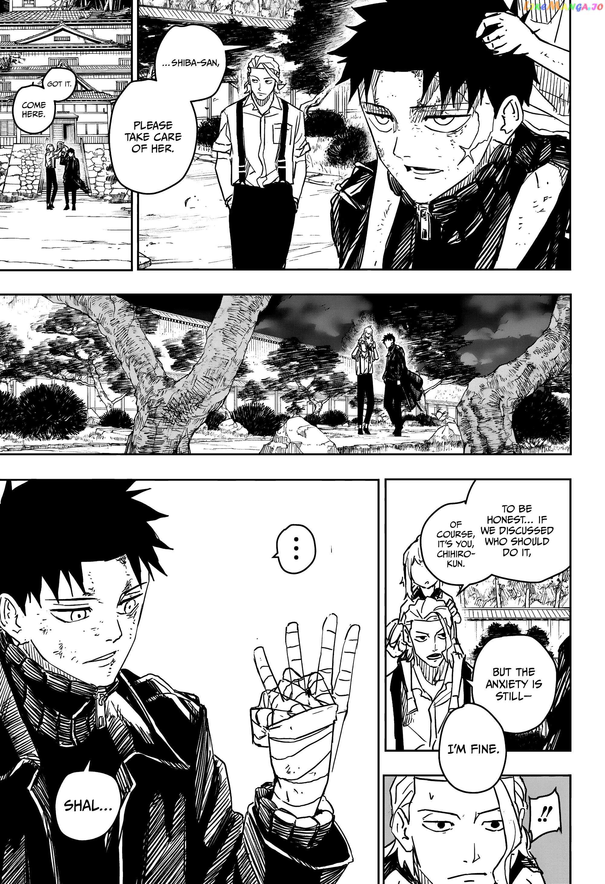 Read Kagurabachi Manga Online