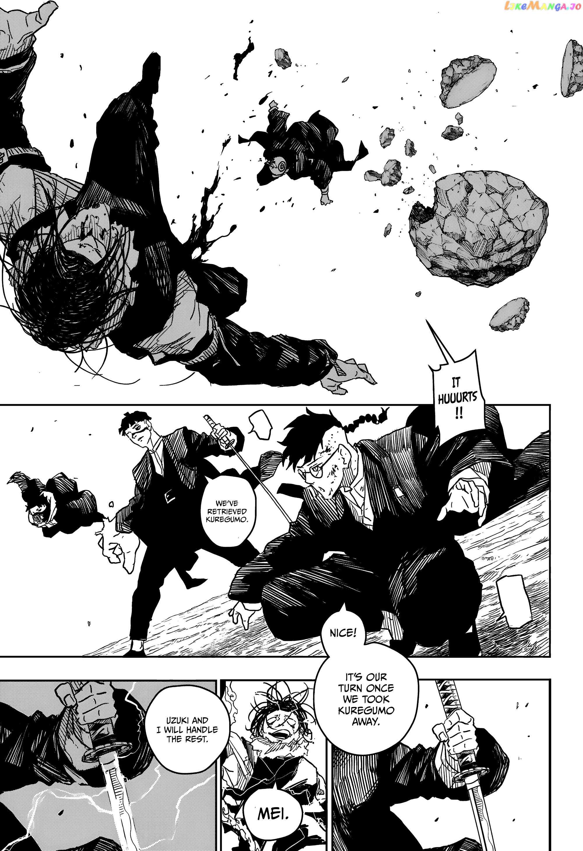 Read Kagurabachi Manga Online