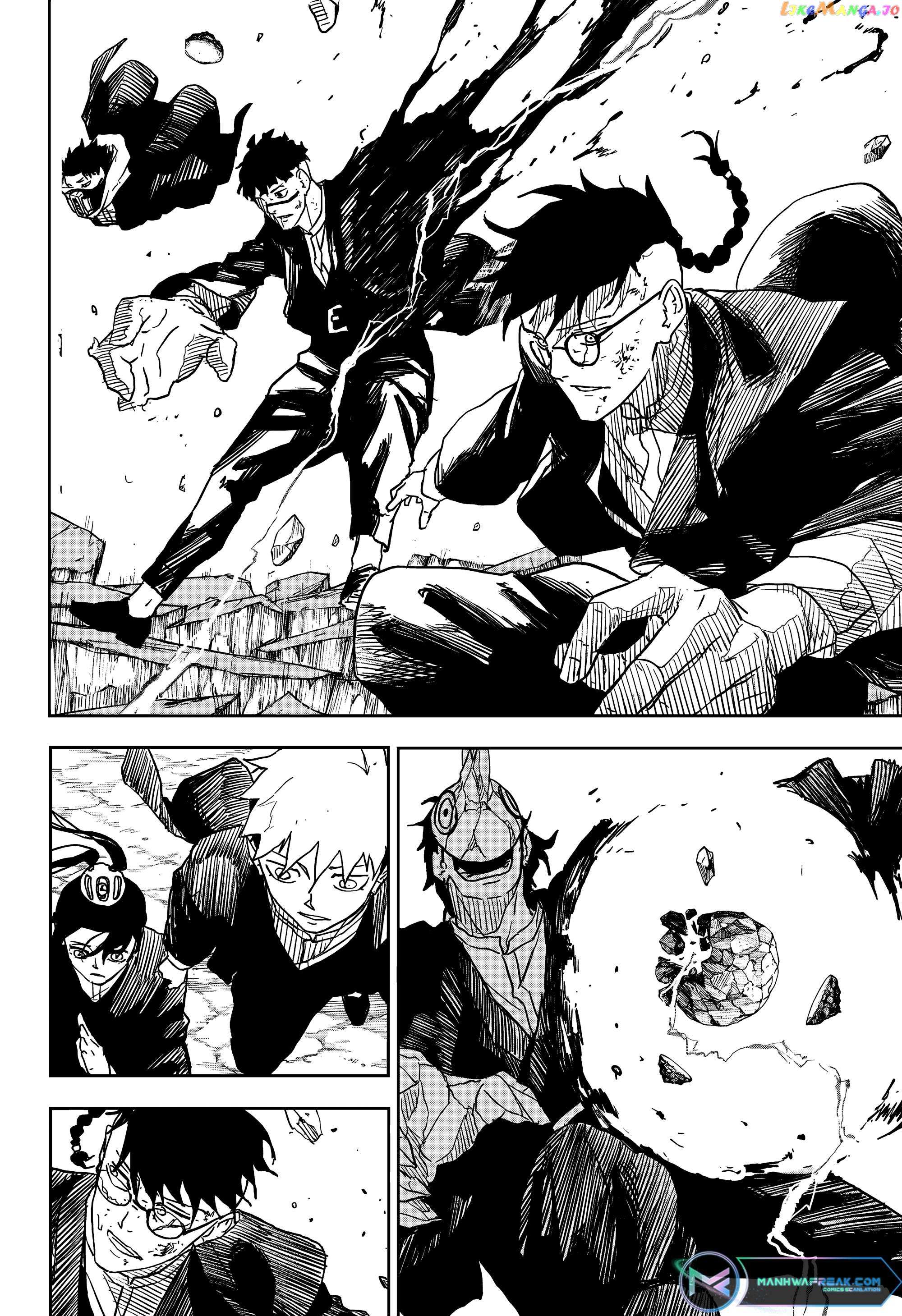 Read Kagurabachi Manga Online