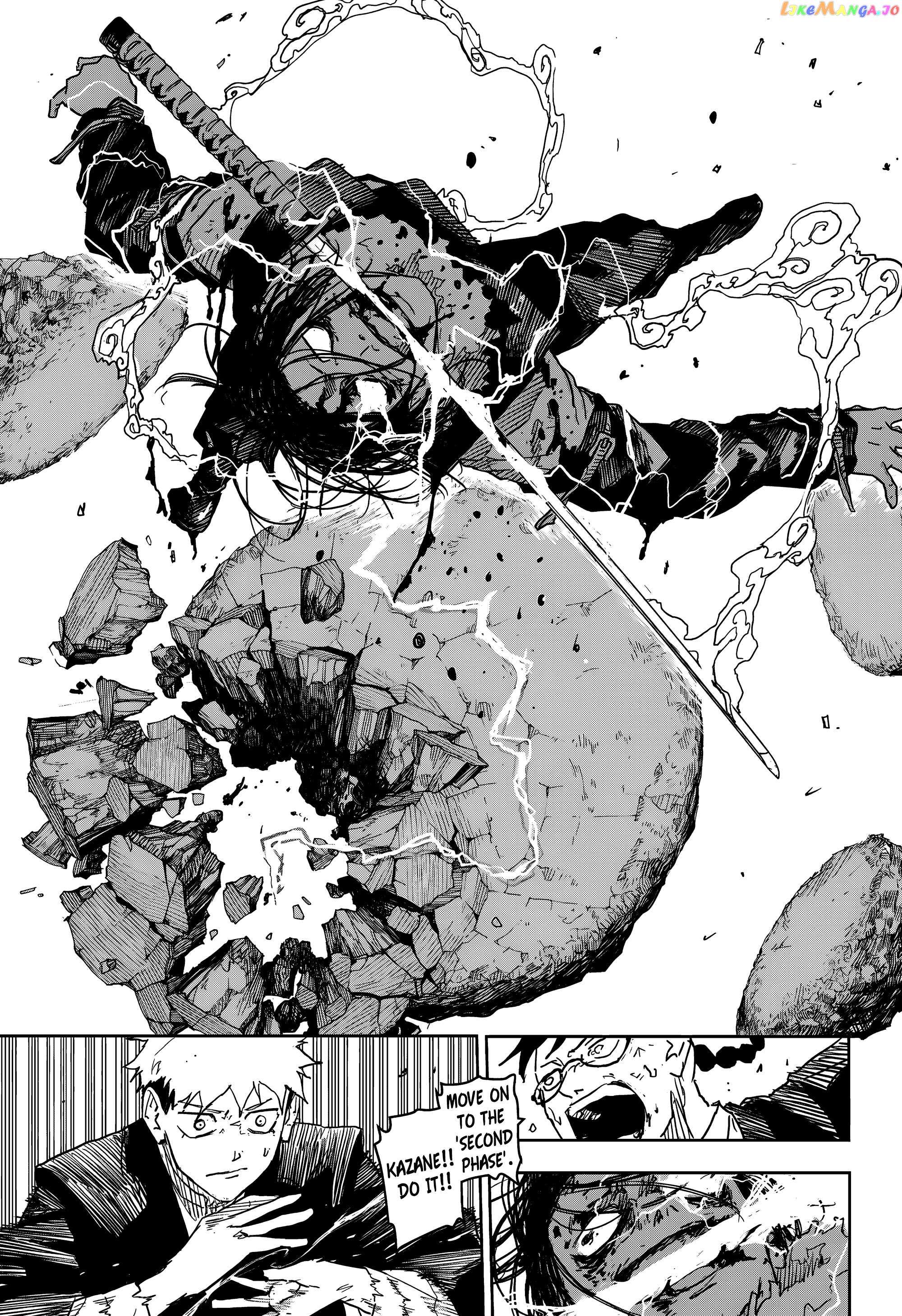 Read Kagurabachi Manga Online