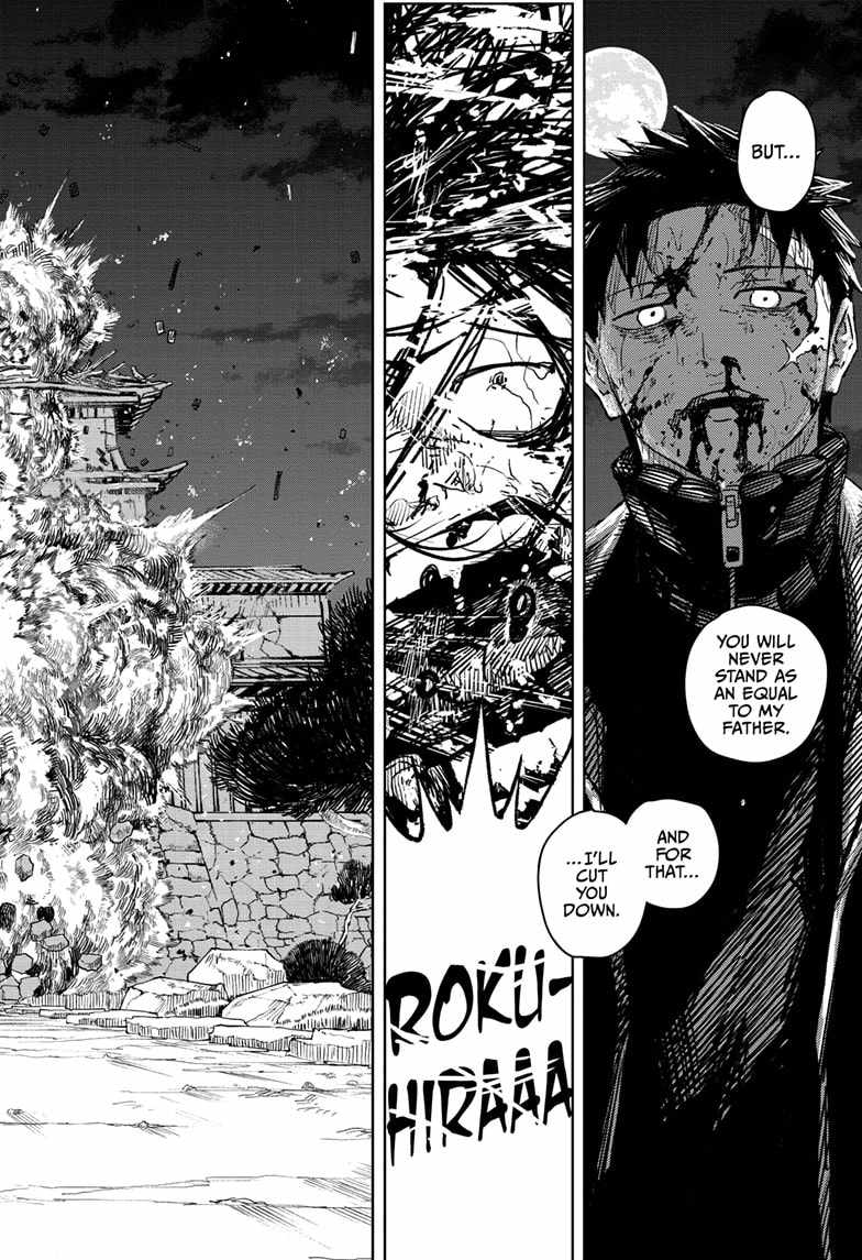 Read Kagurabachi Manga Online