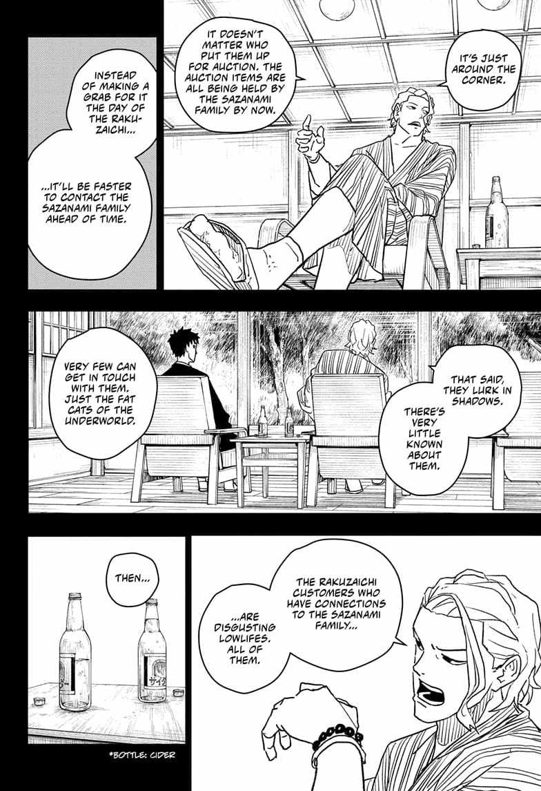 Read Kagurabachi Manga Online