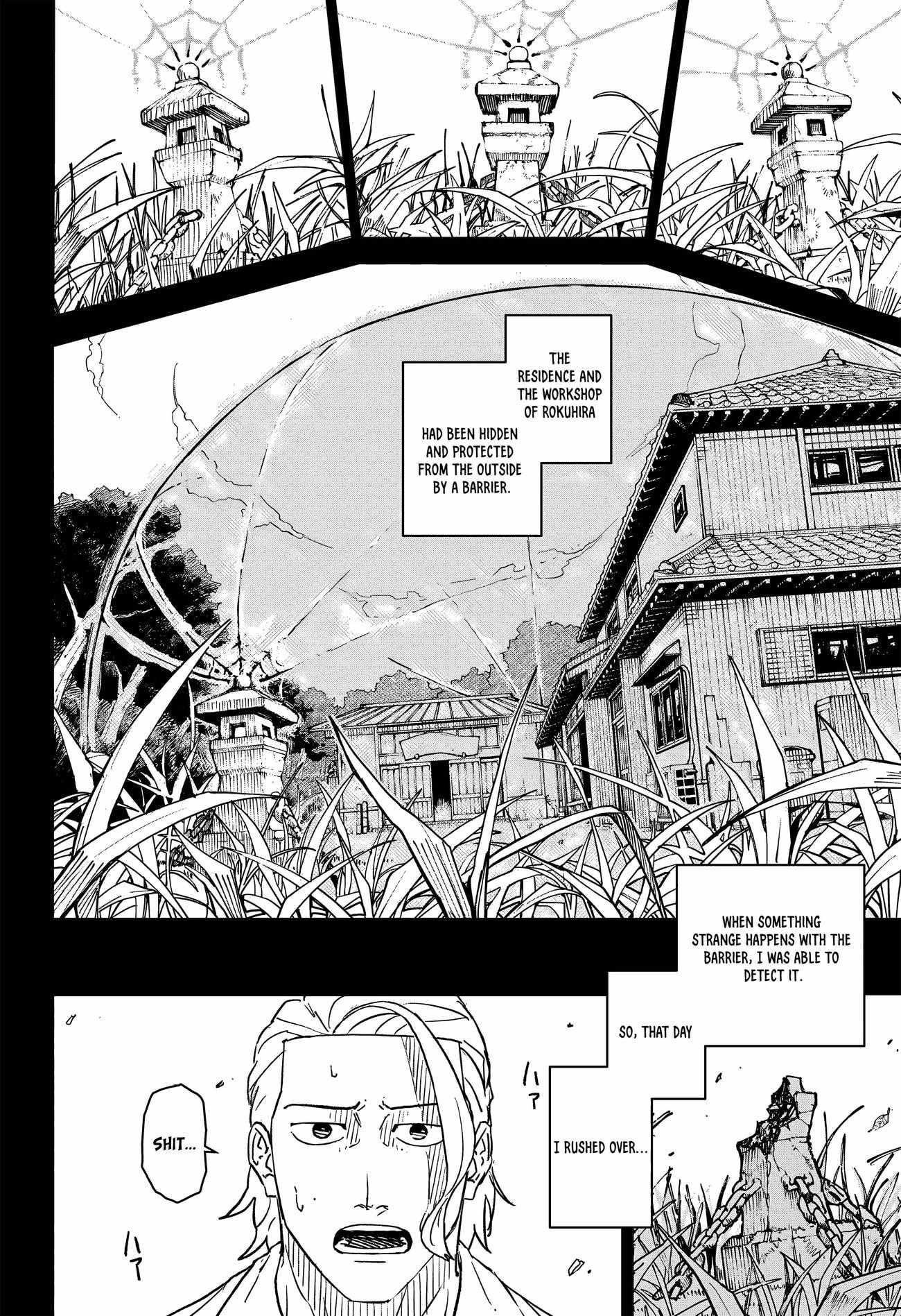 Read Kagurabachi Manga Online