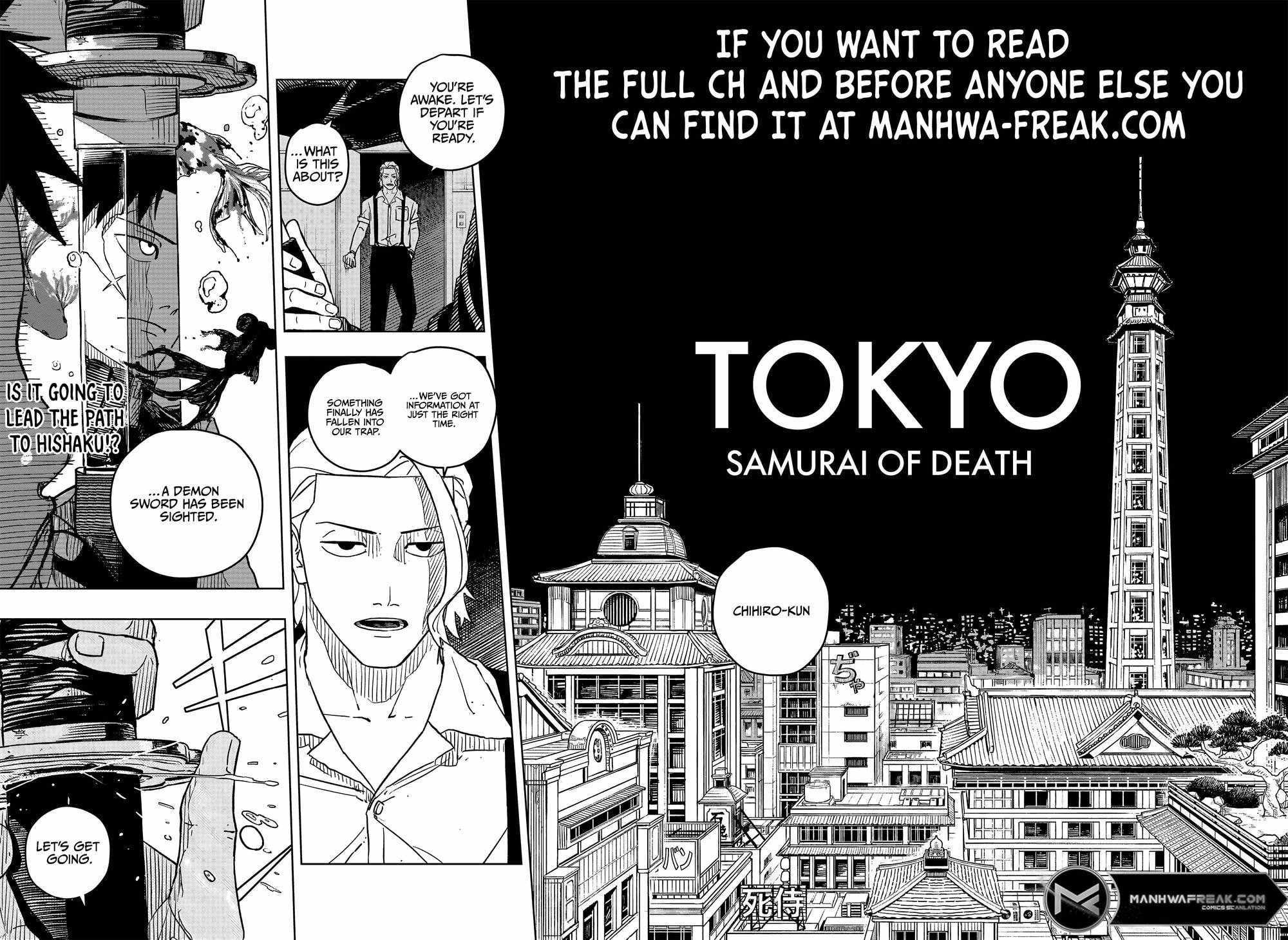 Read Kagurabachi Manga Online