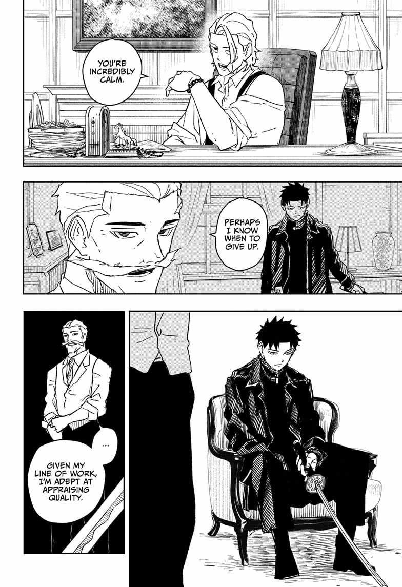 Read Kagurabachi Manga Online