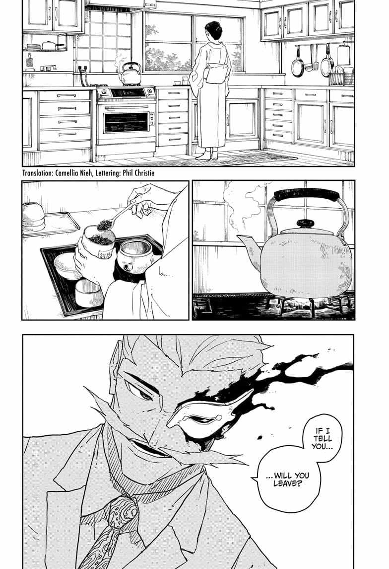 Read Kagurabachi Manga Online