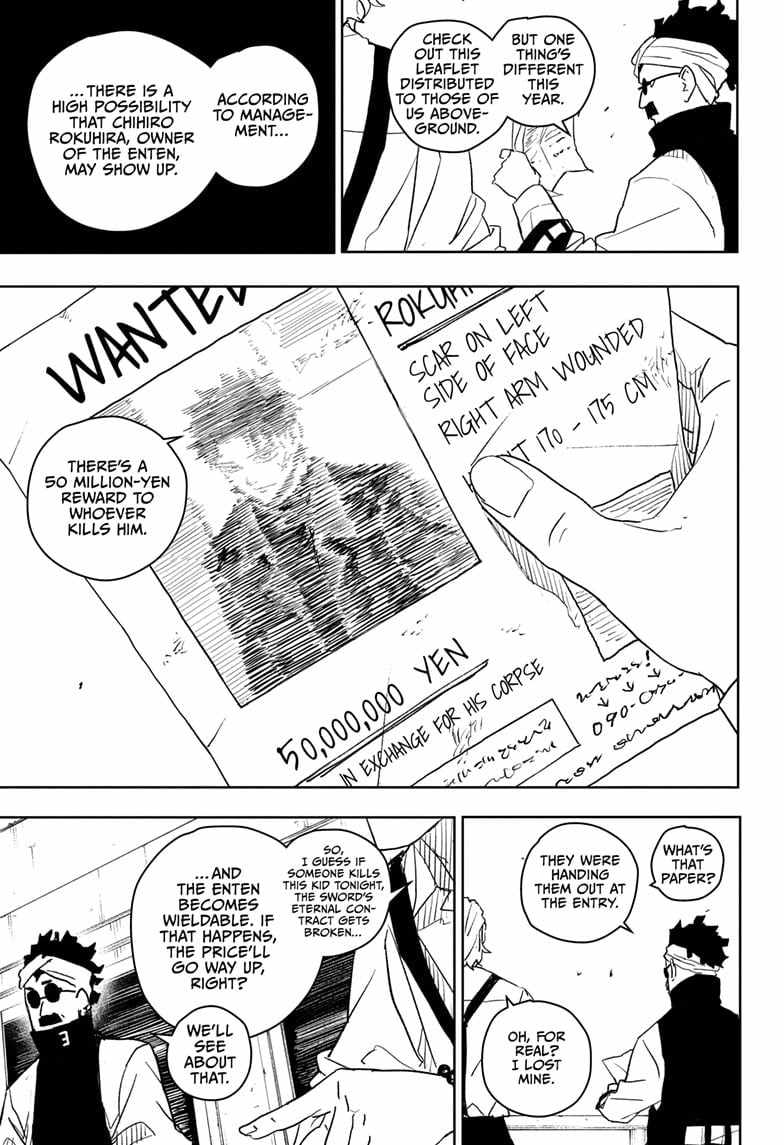 Read Kagurabachi Manga Online