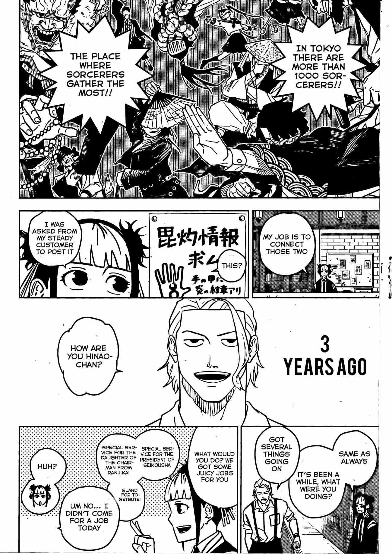 Read Kagurabachi Manga Online